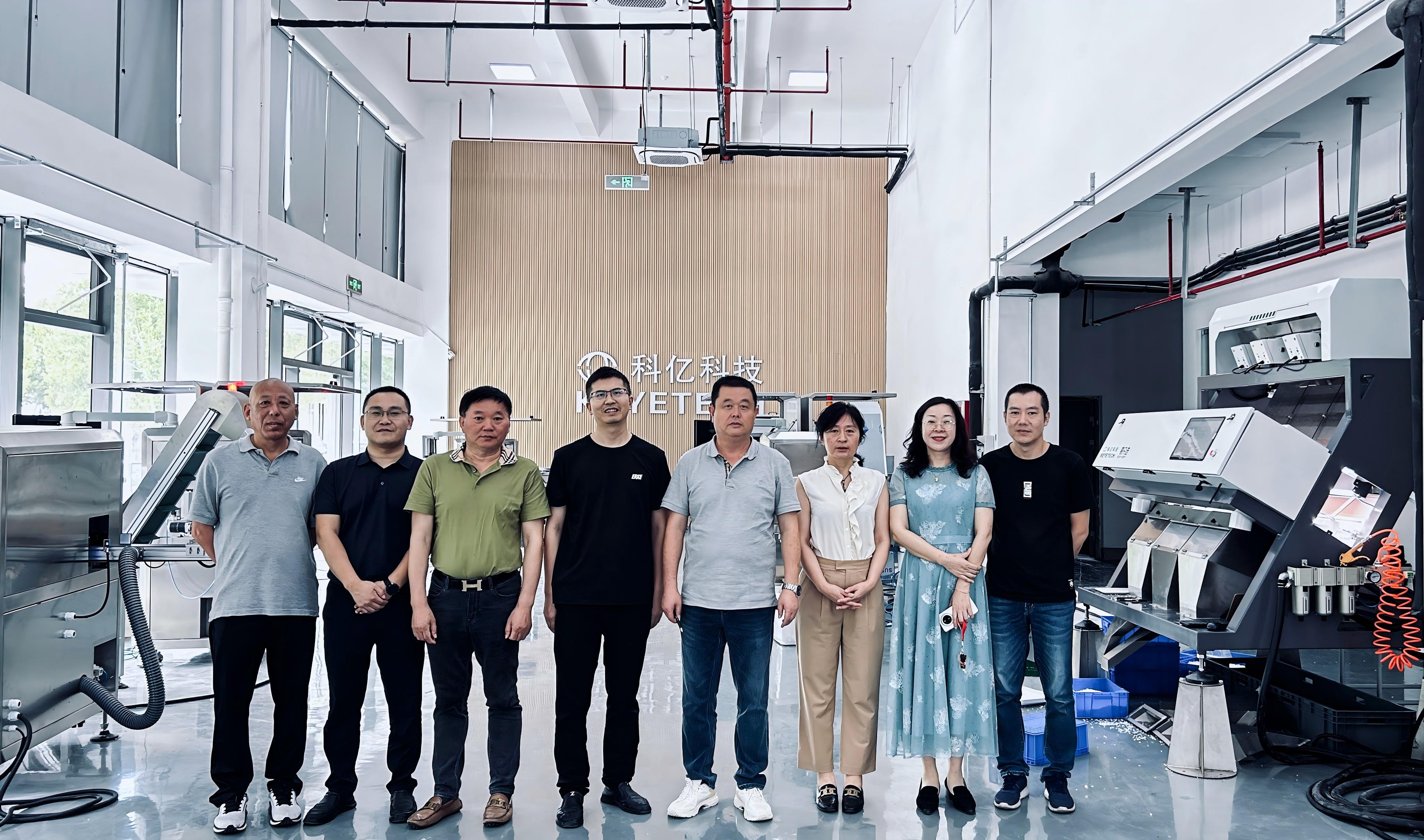 行業(yè)交流 增進(jìn)合作 | 中國塑協(xié)中空制品專委會領(lǐng)導(dǎo)蒞臨科億科技考察指導(dǎo)！